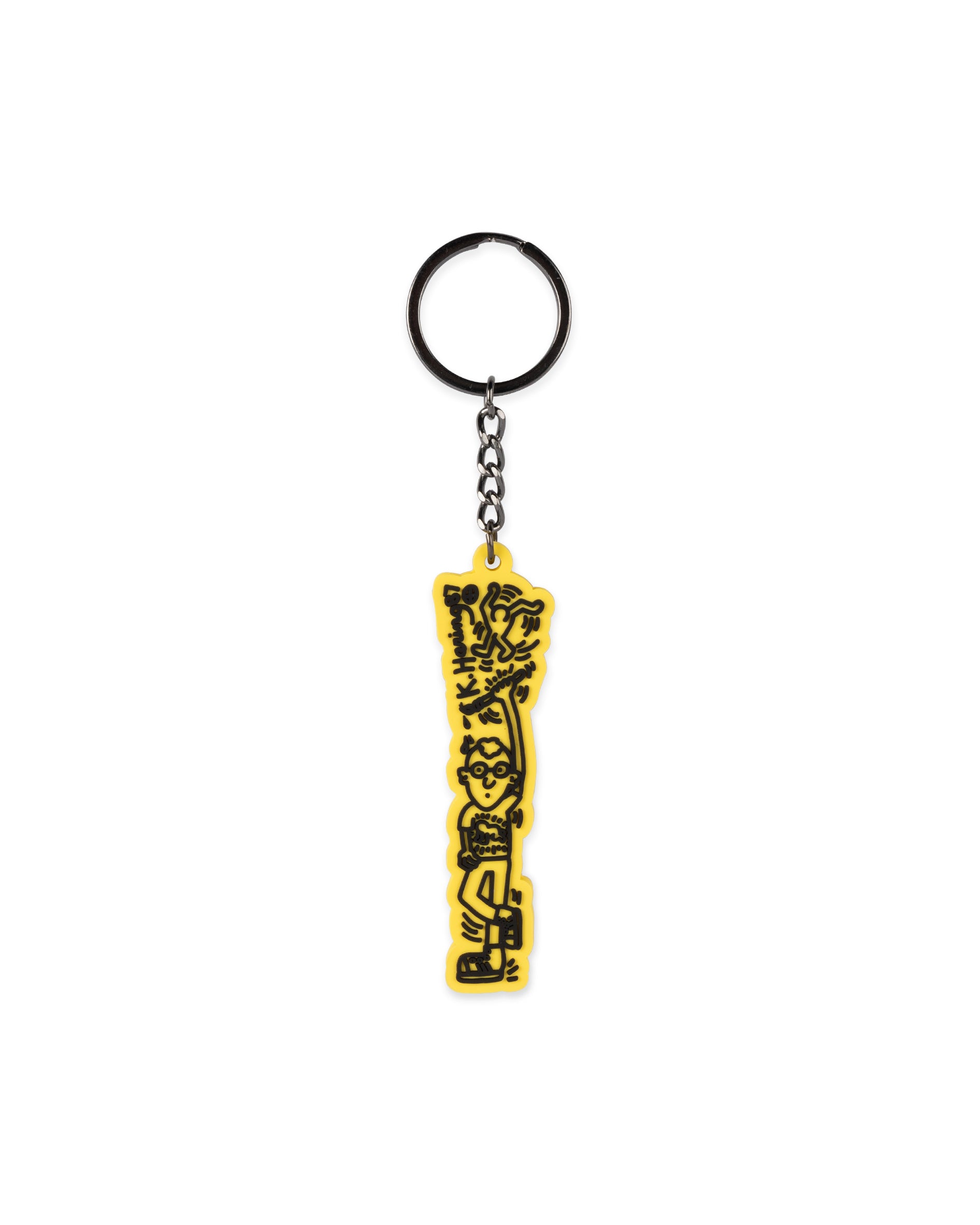 Keith Haring Silicone Key Ring