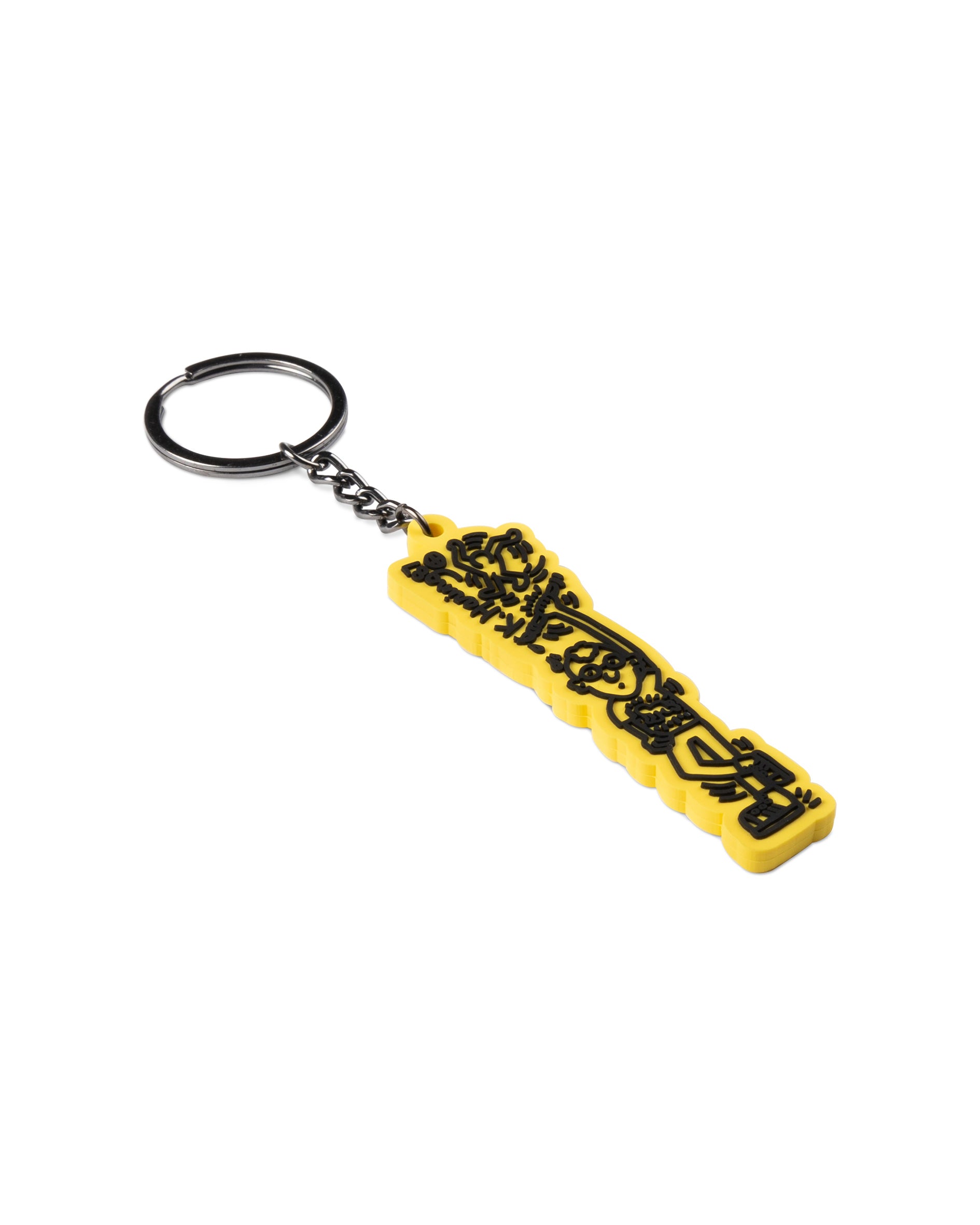 Keith Haring Silicone Key Ring